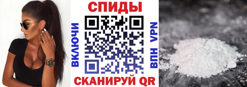 купить наркотики цена  блэк спрут как зайти  АМФ Premium  Брянск 