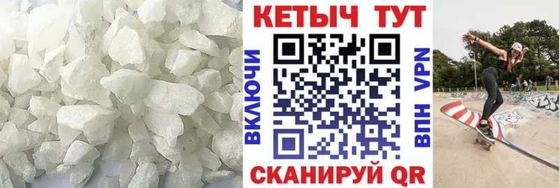 darknet наркотические препараты  Брянск  Кетамин ketamine 