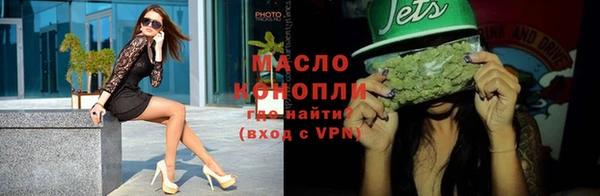 шишки Балабаново