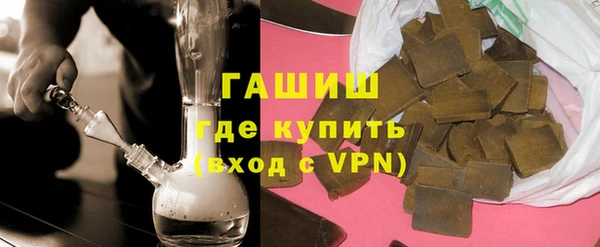 марки nbome Баксан
