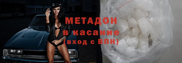 шишки Балабаново