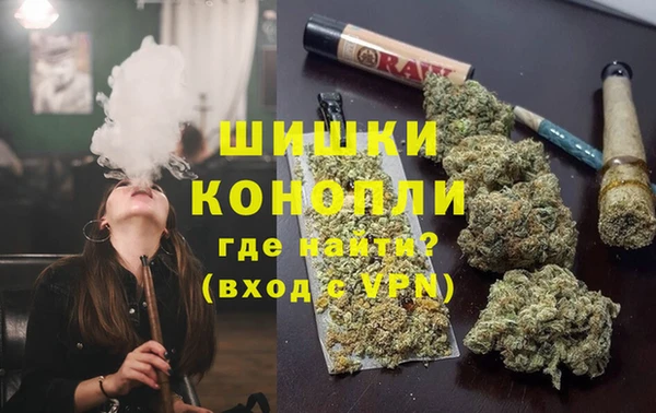 марки nbome Баксан
