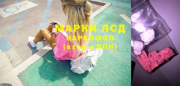 шишки Балабаново