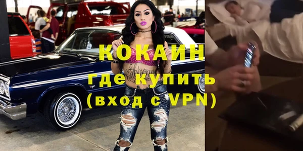 марки nbome Баксан