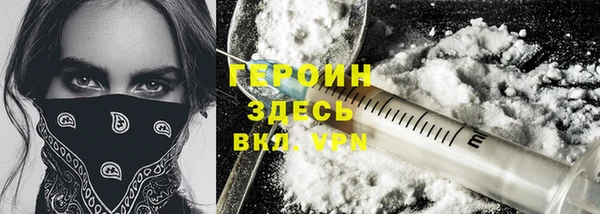 марки nbome Баксан