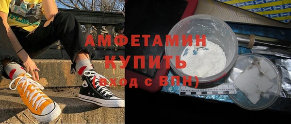 марки nbome Баксан