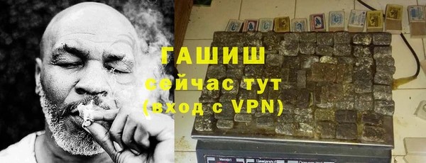 марки nbome Баксан