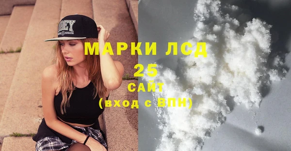 Альфа ПВП Беломорск