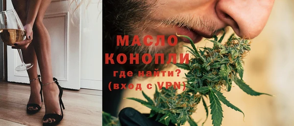 марки nbome Баксан