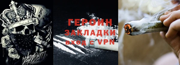 шишки Балабаново