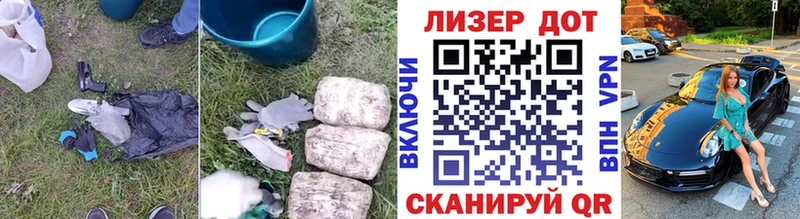 LSD-25 экстази ecstasy  blacksprut как войти  Брянск 